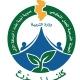 اعدادية الفردوس للبنات