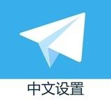 zhcn 简体中文