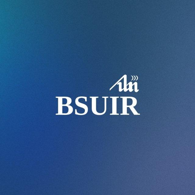 Медиа BSUIR | БГУИР