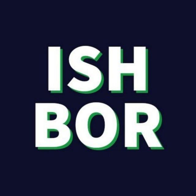 Самарканд ишбор