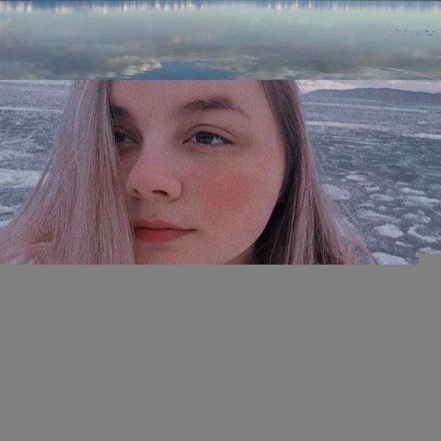 Злободневная🌻
