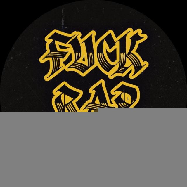 Fuck Rap | فاک رپ