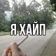 киттина сохрани