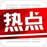 东南亚新闻头条|东南亚热点资讯【世界杯】
