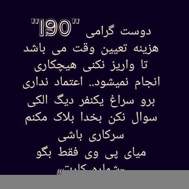 اعتماد گلبرگ