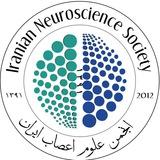 انجمن علوم اعصاب ایران (INSS)