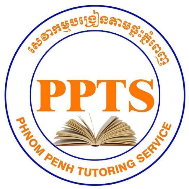 គ្រូបង្រៀនតាមផ្ទះភ្នំពេញ Phnom Penh Tutoring Services