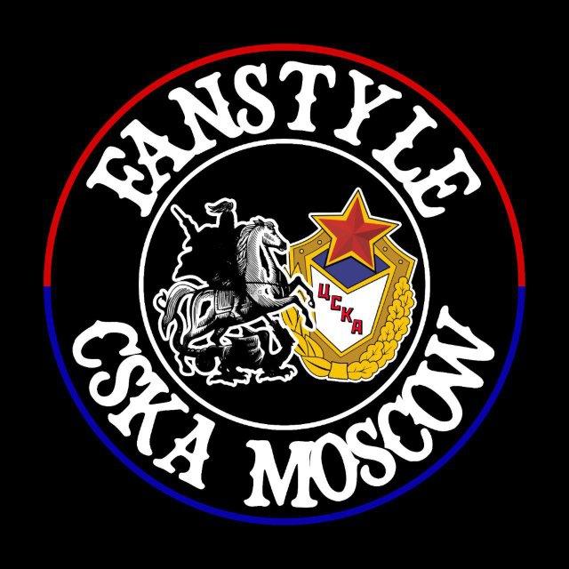 FANSTYLE CSKA MOSCOW 𝕳