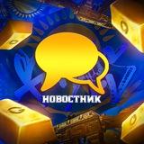 🇰🇿Kazakh Gold | Купить голду в ТЕНГЕ