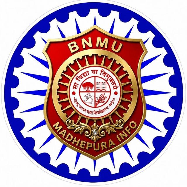 Bhupendra Narayan Mandal University, Laloo Nagar, Madhepura