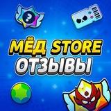 Медовые Отзывы