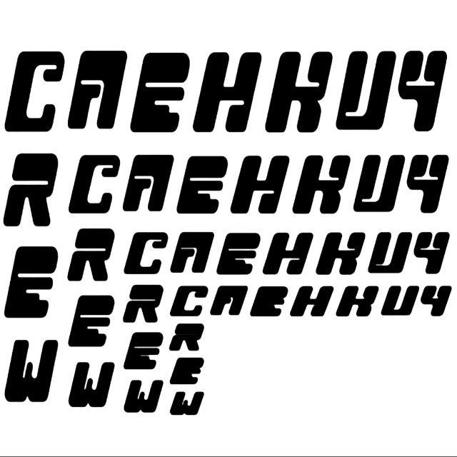 саенкич crew®