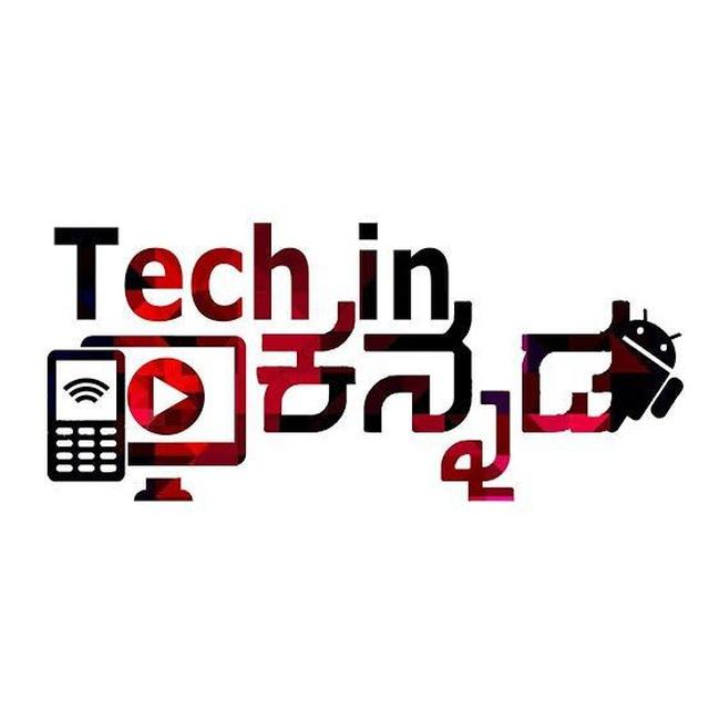 Tech in Kannada
