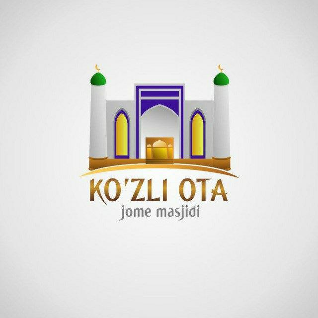 КЎЗЛИ ОТА МАСЖИДИ