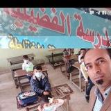 مدرسة الفضيلية