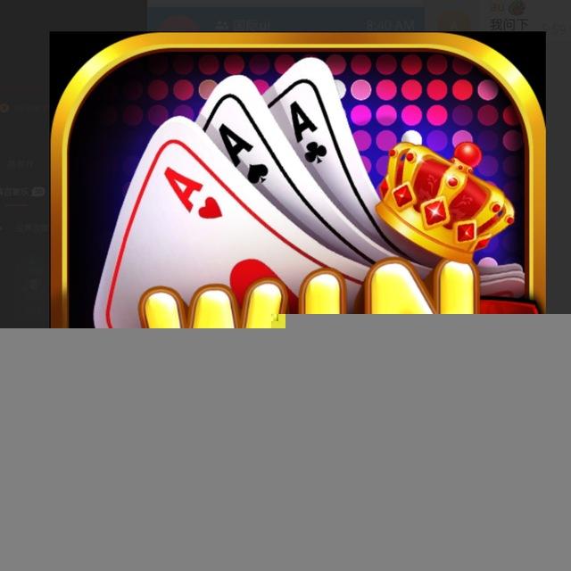 Rummywin Official