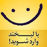 جالبترین‌ها