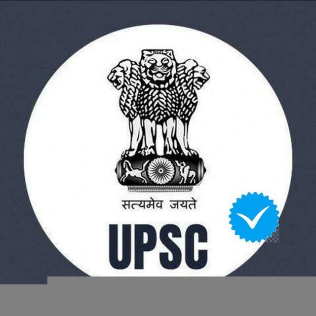 UPSC Prelims Mains MCQs ©