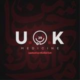 U.O.K medicine