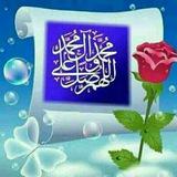 اعدادية غدير خم للبنات