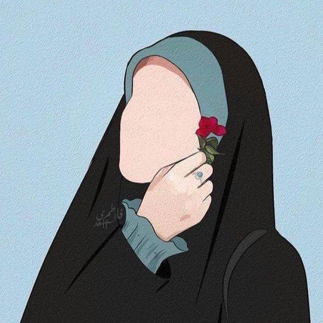 وَصَدَّقَتْ بِكَلِمَاتِ رَبِّهَا 💙👸🏻