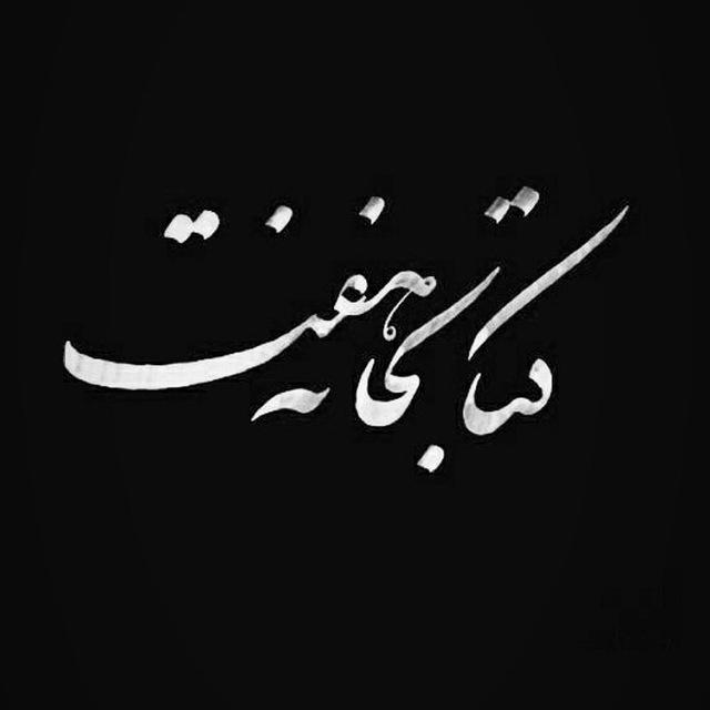 کتابخانه 7