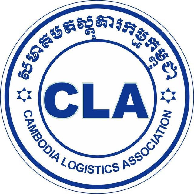 CLA News