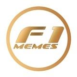 F1 MEMES