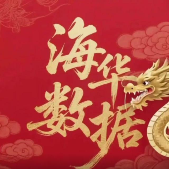 海外话术素材大全
