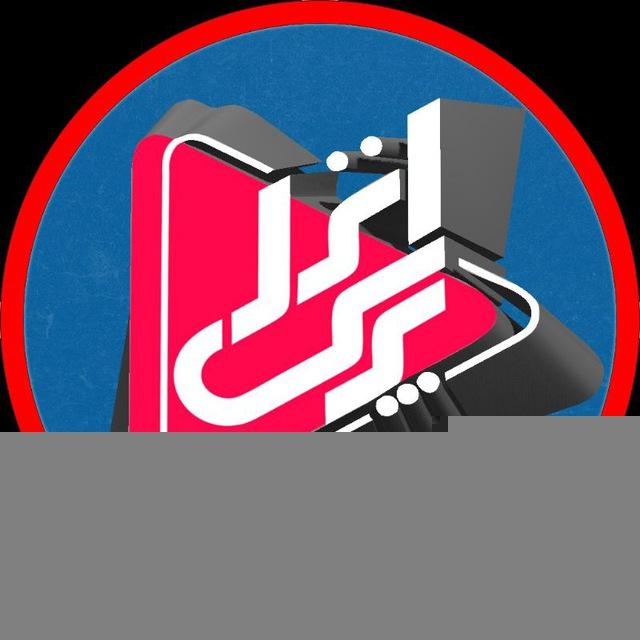 انزلی پرس