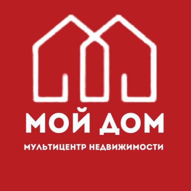 МОЙ ДОМ - агентство недвижимости l Мариуполь