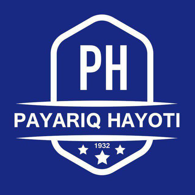PAYARIQ HAYOTI | Rasmiy kanal