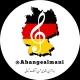 آهنگ| موزیک آلمانی🇩🇪
