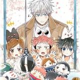 Scan manga en français