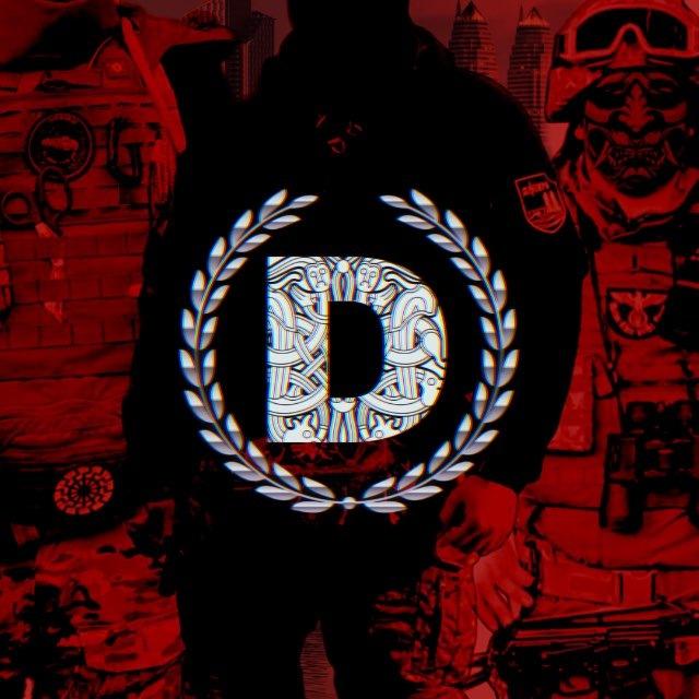 NSDC