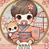Nara Kids Store