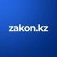 Zakon.kz - Новости Казахстана и мира