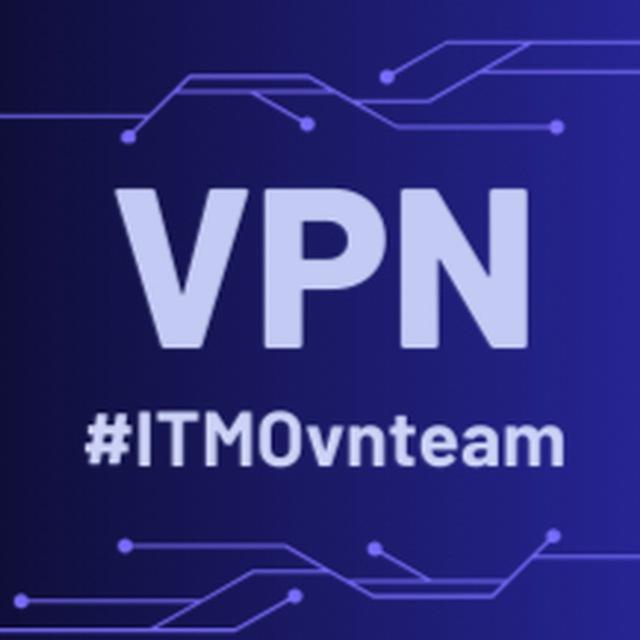 VPN - ITMOvnteam