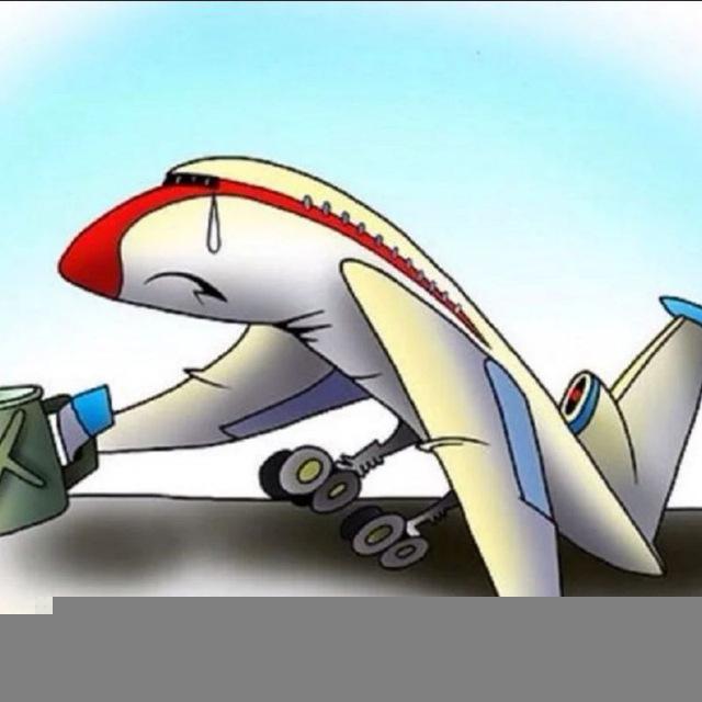 Авиатопливо