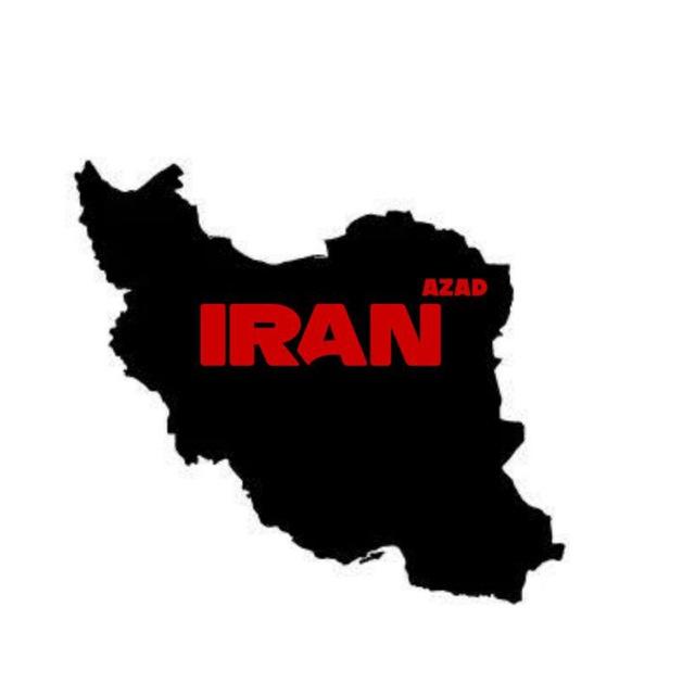شــِـــــــرِک | حَواشی مَملِکَت