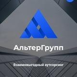 Подработка. Владивосток