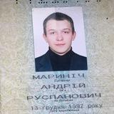 Superior. Деген.