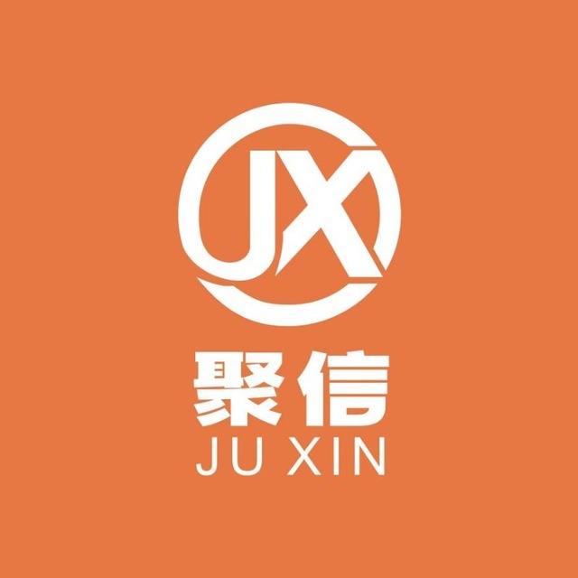 聚信书局