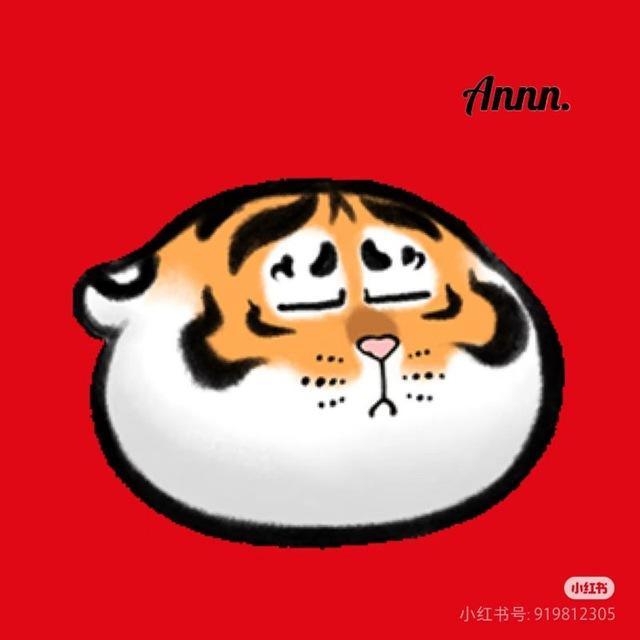 【南京-胖虎】好评频道