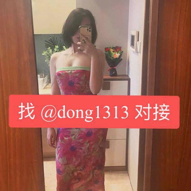 个户照片 大头照片 户籍