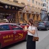 Story_of_my_life История моей жизни