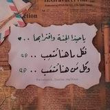 اناشيد ابوهاجر الحضرمي