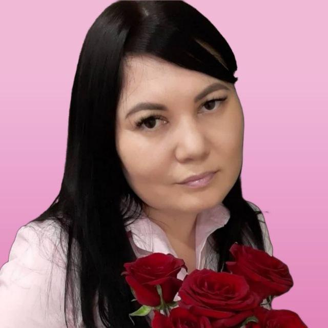 Эльза | ПРО ФРИЛАНС 💵
