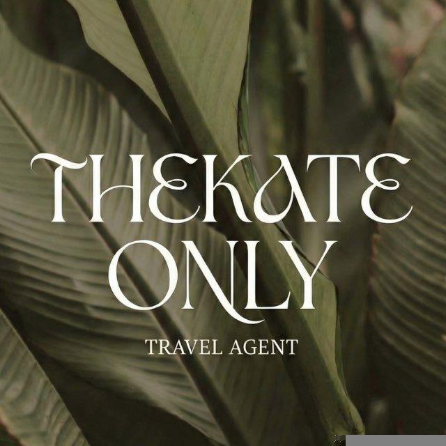 THEKATE_ONLY | Горящие туры🍨