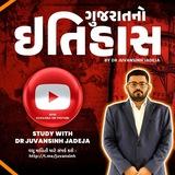 Gov. Job Recruitment Update- Dr.Juvansinh
